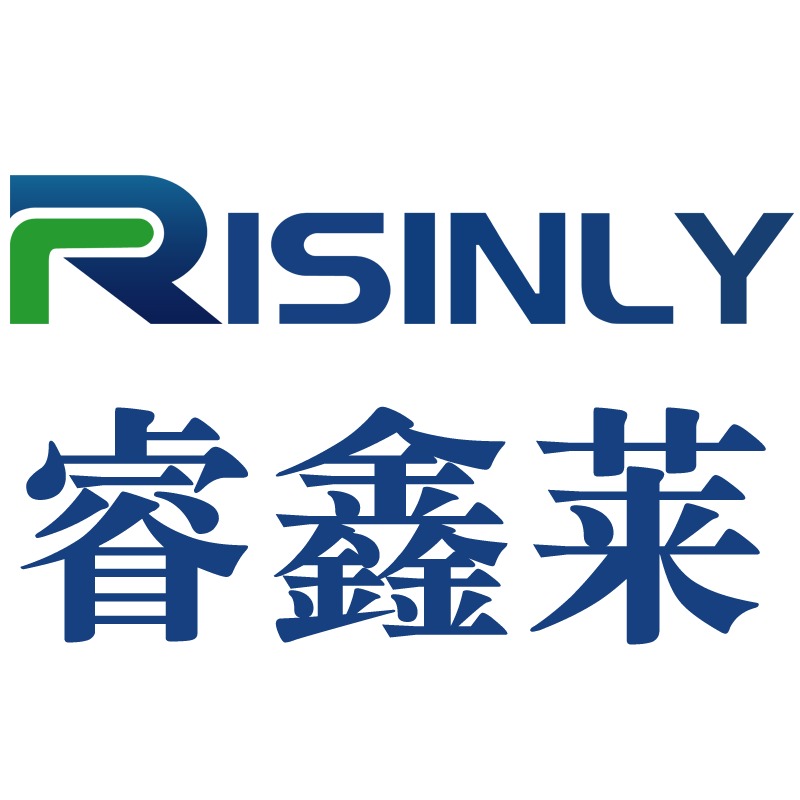 汉滨睿鑫莱科技有限公司
